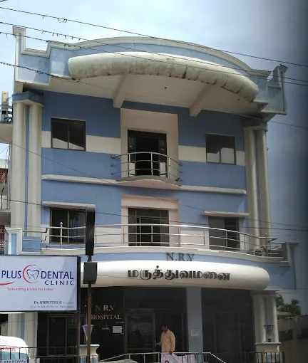 Image of: Nrv Hospital In Kodungaiyur