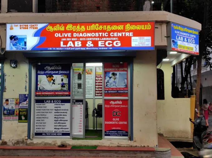 Image of: Olive Diagnostic Centre In Vyasarpadi