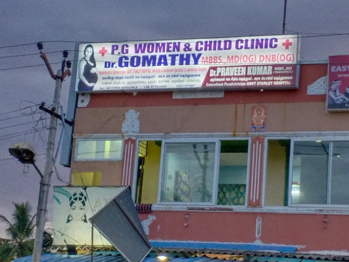 Image of: Pg Women And Child Clinic In Avadi 6