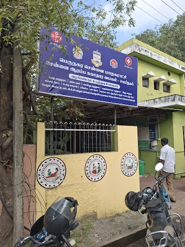 Image of: Ph Government Hospital Madhavaram In Madhavaram