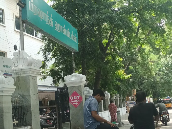 Image of: Prashanth Fertility Research Centre In Chetpet