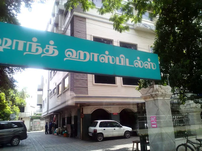 Image of: Prashanth Fertility Research Centre In Chetpet 2