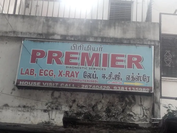 Image of: Premier Diagnostic Services In Ayanavaram