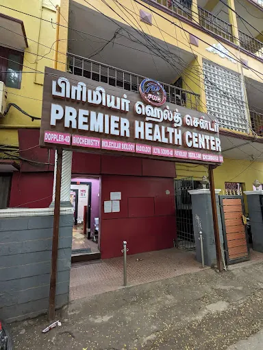 Image of: Premier Health Center In Choolai