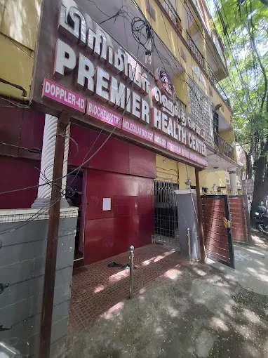 Image of: Premier Health Center In Choolai 5