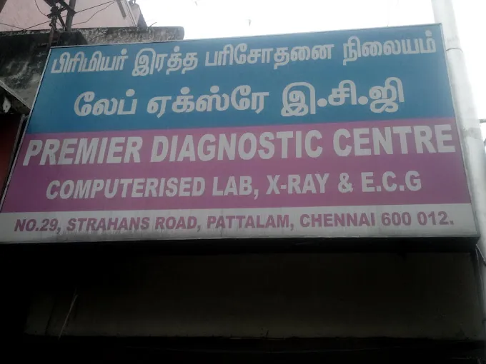 Image of: Premier Lab Diagnostic Centre In Chennai 2