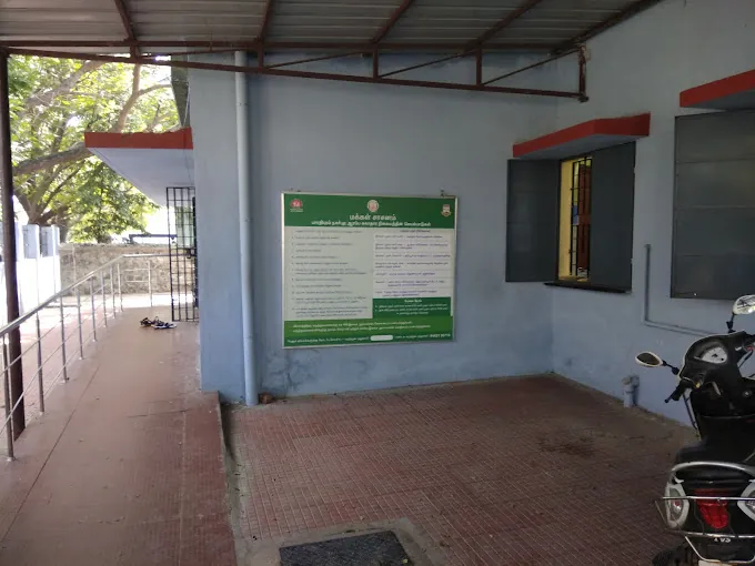 Image of: Primary Health Center Bharathi Puram In Shenoy Nagar 3