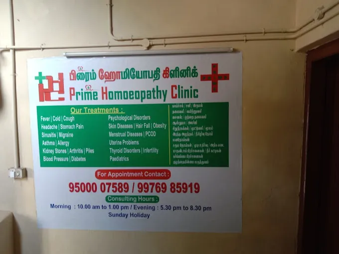 Image of: Prime Homoeopathy Clinic In Perambur