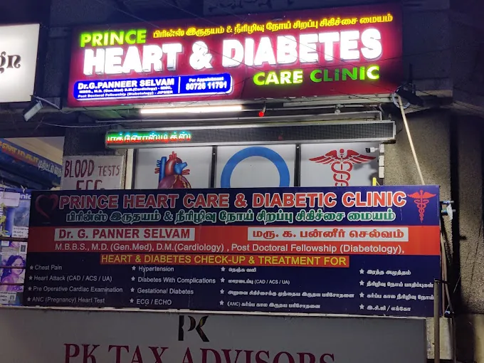 Image of: Prince Heart Care Clinic In Villivakkam