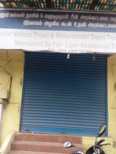 Image of: Pudur Malcon Thasil And Mohamood In Triplicane