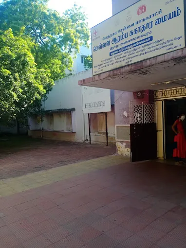 Image of: Ra Puram Uphc In Chennai