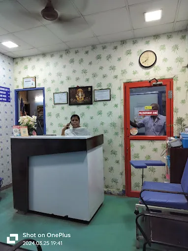 Image of: Raj Lab Services In Perambur 4
