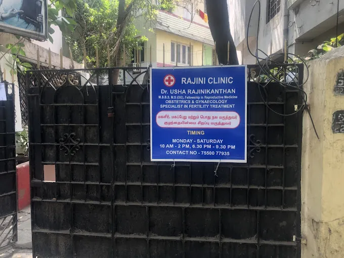 Image of: Rajini Clinic Fertility Clinic In Chennai