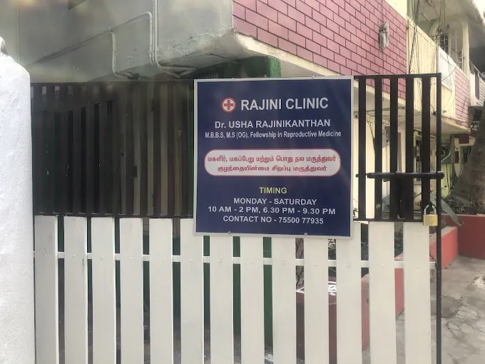 Image of: Rajini Clinic Fertility Clinic In Chennai