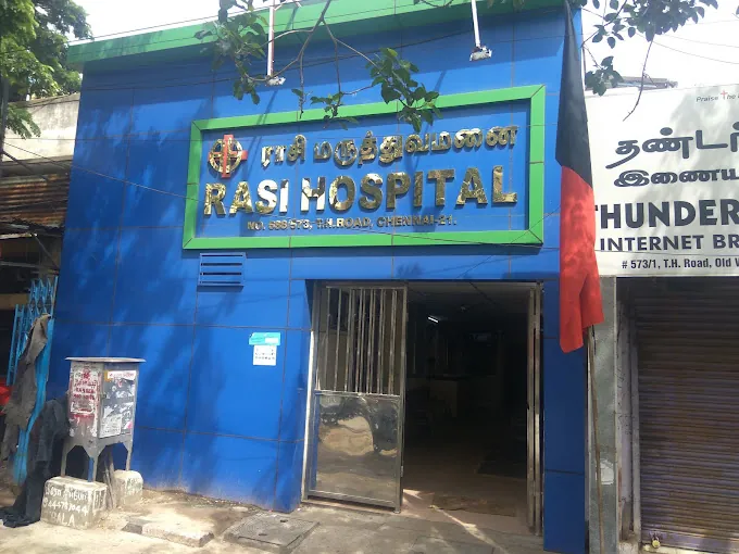 Image of: Rasi Hospital In Korukkupet