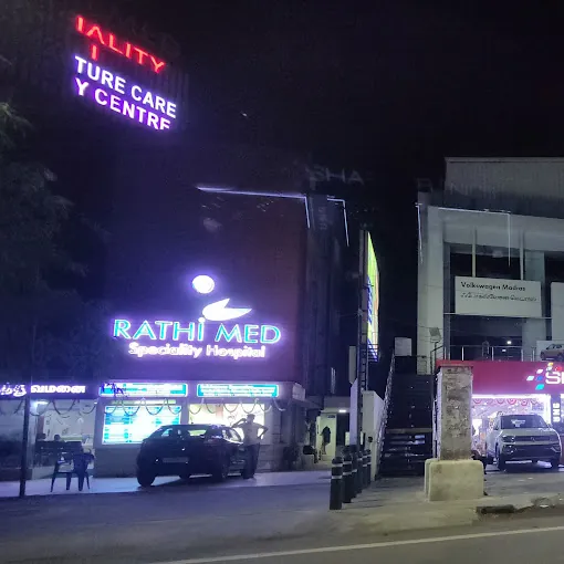 Image of: Rathimed Speciality Hospital In Anna Nagar 2