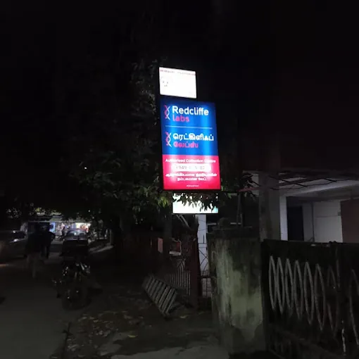 Image of: Redcliffe Labs In Teynampet