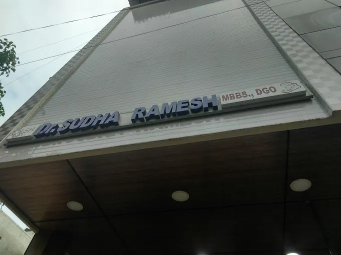Image of: Rs Hospital In Kodungaiyur