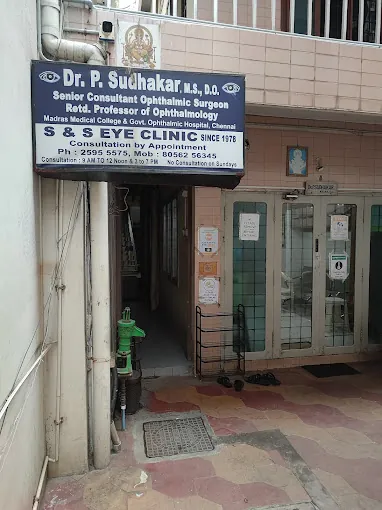 Image of: S And S Eye Clinic In Korukkupet 2