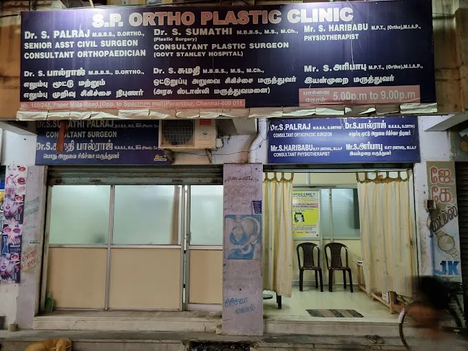 Image of: S P Ortho Plastic Clinic In Perambur