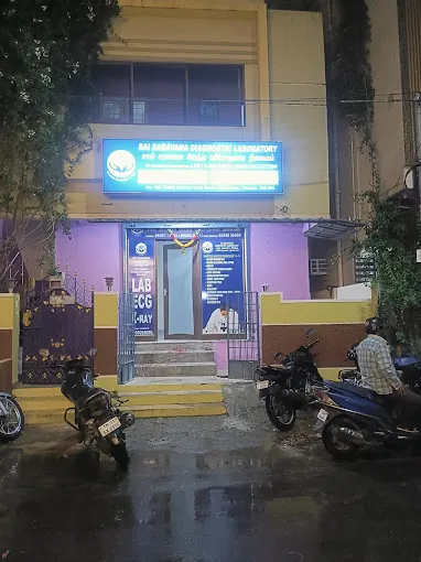 Image of: Sai Saravana Diagnostic Laboratory In Ayanavaram