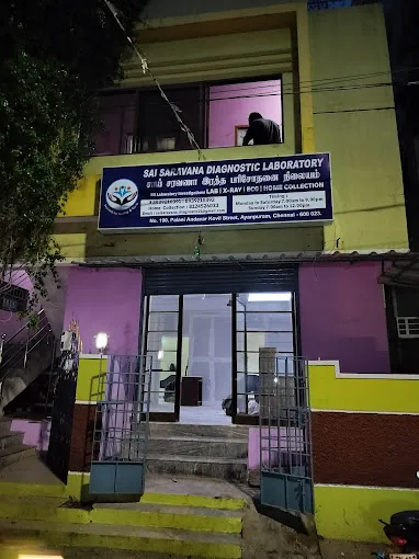 Image of: Sai Saravana Diagnostic Laboratory In Ayanavaram 3