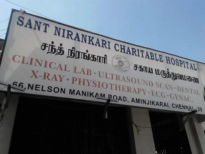 Image of: Sant Nirankari Charitable Hospital In Aminjikarai