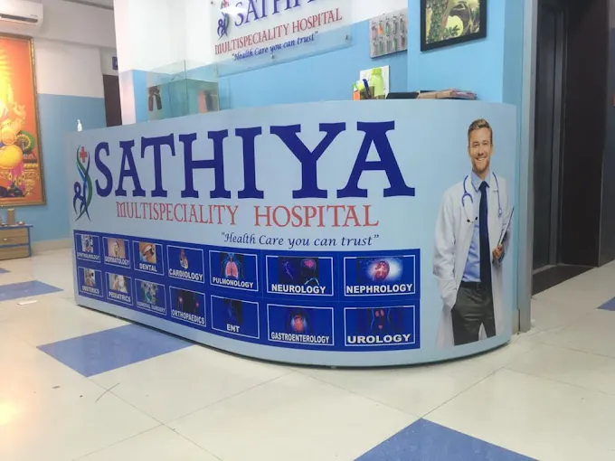 Image of: Sathiya Multispeciality Hospital In Kolathur 3