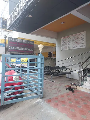 Image of: Sbs Hospital In Virugambakkam 5
