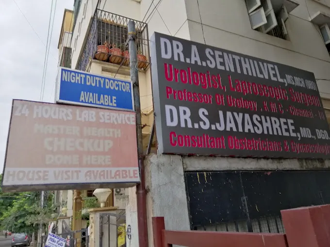 Image of: Sbs Hospital In Virugambakkam 7
