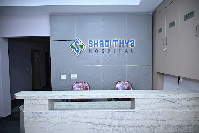 Image of: Shadithya Hospital In Pallavaram