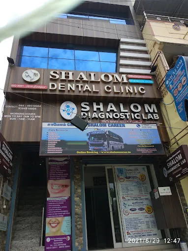 Image of: Shalom Diagnostic Lab In Ayanavaram