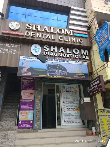 Image of: Shalom Diagnostic Lab In Ayanavaram 2