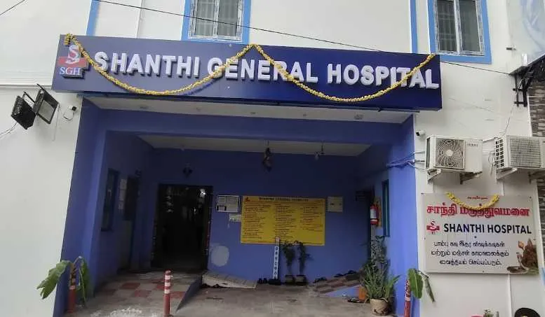 Image of: Shanti Hospital In T Nagar