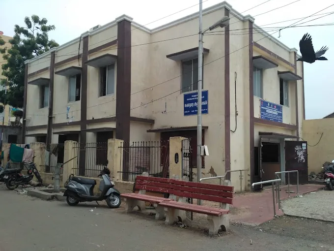 Image of: Shastri Nagar Uphc Corporation In Adambakkam 2