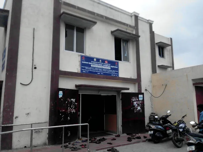 Image of: Shastri Nagar Uphc Corporation In Adambakkam 4