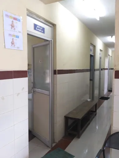 Image of: Shastri Nagar Uphc Corporation In Adambakkam 6