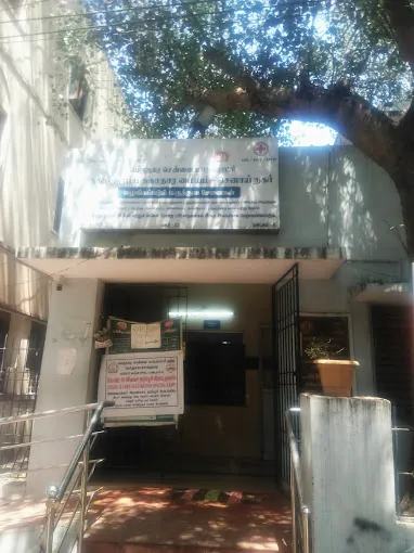 Image of: Shenoynagar Urban Primary Health Centre In Shenoy Nagar