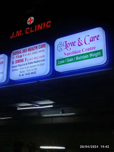 Image of: Siddha 365 Health Care Clinic In Mogappair