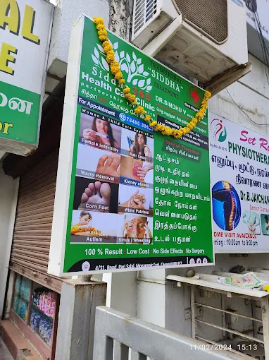 Image of: Siddha 365 Health Care Clinic In Mogappair