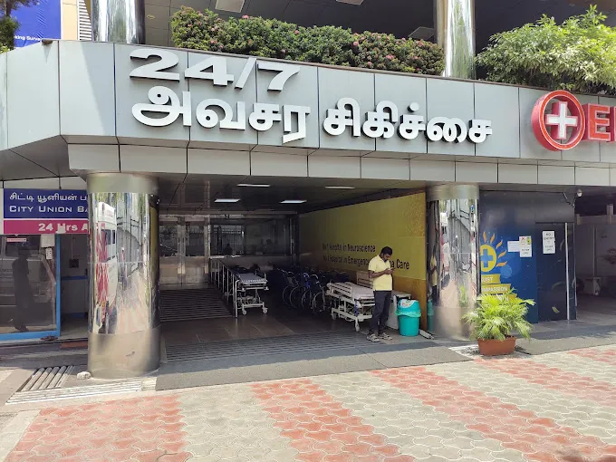 Image of: Sims Emergency Care In Vadapalani 3
