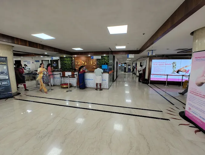 Image of: Sims Emergency Care In Vadapalani