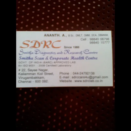 Image of: Smitha Scan And Corporate Health In Virugambakkam