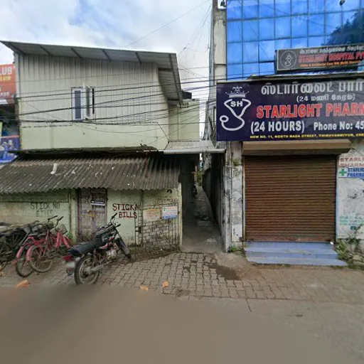 Image of: Smk Hospital In Thiruvanmiyur