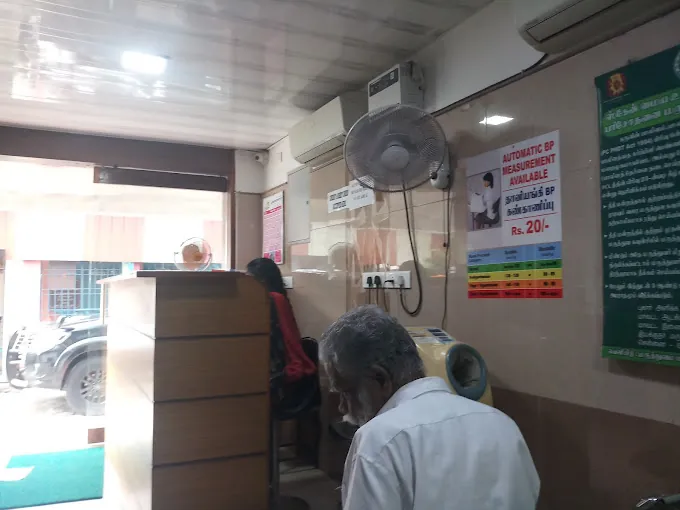 Image of: Sono Scan Centre In Velachery