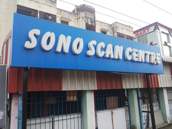 Image of: Sono Scan Centre In Velachery 3