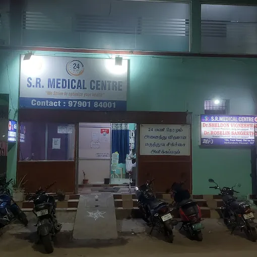 Image of: Sr Medical Centre In Chennai