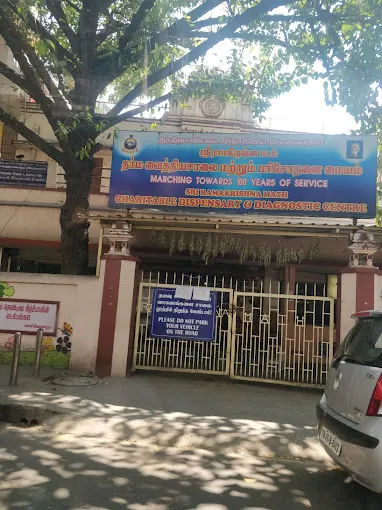 Image of: Sri Ramakrishna Math Charitable Hospital In Mylapore