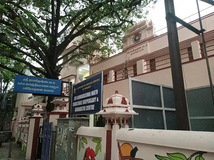 Image of: Sri Ramakrishna Math Charitable Hospital In Mylapore 3