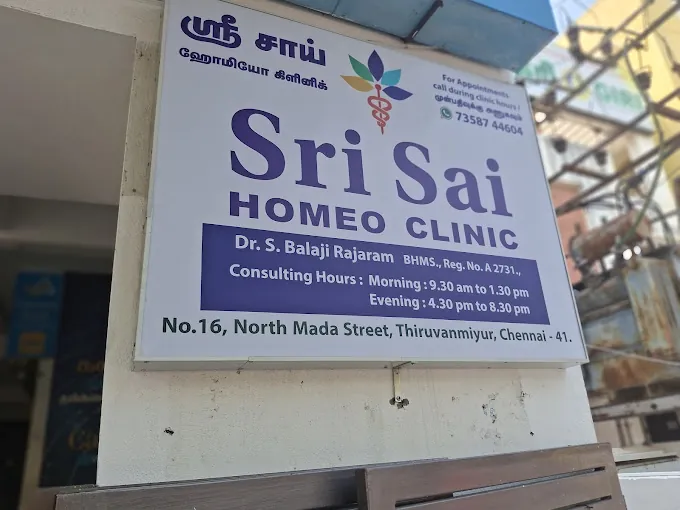 Image of: Sri Sai Homeo Clinic In Thiruvanmiyur 2